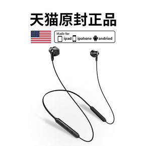 Niye 耐也 无线运动蓝牙耳机 蓝牙5.0 2色可选  券后19.99元