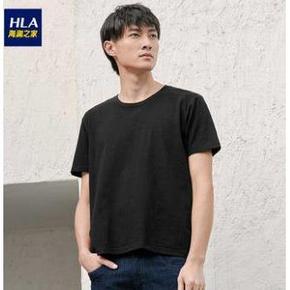 ￥39 HLA 海澜之家 活力健身短袖T恤