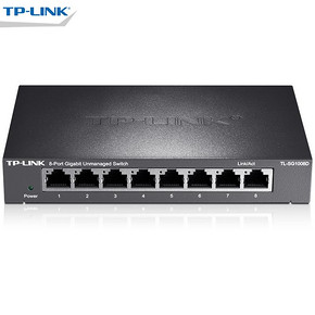 TP-LINK百兆千兆交换机网络集线器网线分线器宿舍交换器家用路由器监控分流