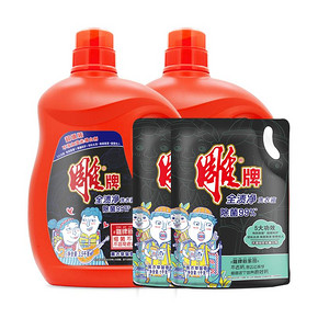 雕牌全渍净洗衣液3.5kg*2+雕牌除菌洗衣液1kg*2新老包装随机发货 *2件 118.1元（