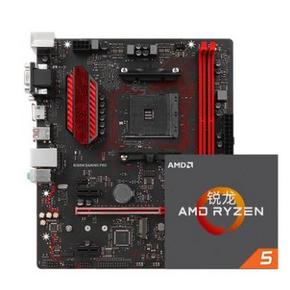 AMD 锐龙Ryzen r3 2200g r5 2400g 搭 B450 A320 四核CPU主板套装 带集显 889元
