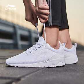 李宁（LI-NING） ARJN004 女款跑步鞋 158元