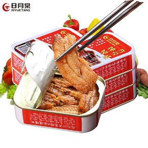 RIYUETANG 日月棠 红烧鳗鱼罐头 100g*5罐 *2件 74.7元（合37.35元/件）