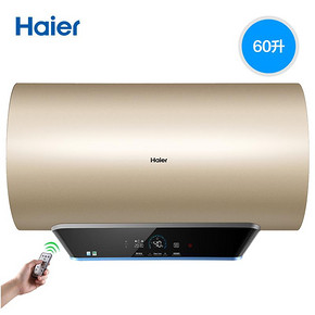 Haier/海尔 EC6003-SH1海尔60升电热水器家用洗澡淋浴速热储水式 2499元