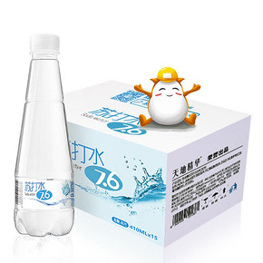 天地精华苏打水410ml*15瓶饮料批发整箱饮用水无糖无汽弱碱性水 23.9元