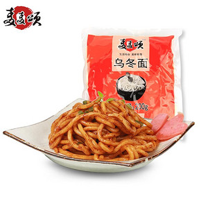 麦麦颂 日式乌冬面带酱速食包 200g*5包 16.8元