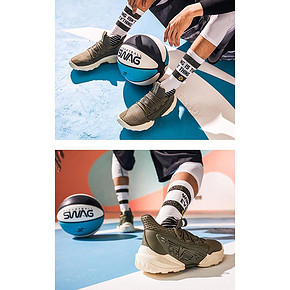 安踏 霸道系列外场篮球鞋 91911123 青绿 到手价279元