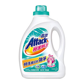 进口花王一匙灵极速净超浓缩洗衣液防螨除菌2.4kg家庭装香味低泡 42.9元