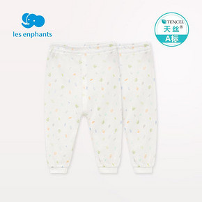 丽婴房婴儿衣服小童内衣裤 男女宝宝天丝两用裤2件装春秋款 54.3元