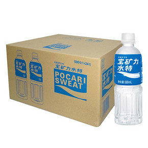 15日0点、有券的上：POCARI SWEAT 宝矿力水特 500ml*24瓶  券后83.8元包邮