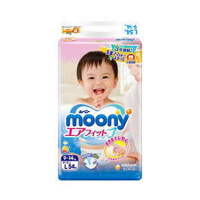 ￥68 13日10点： moony 尤妮佳 婴儿纸尿裤 L54片 *2件