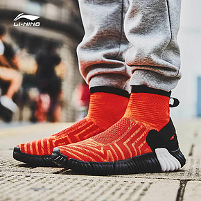 18日0点：李宁（LI-NING） “适系列” AGLM163 男款休闲鞋 418元（前800件）