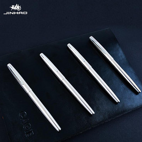 JINHAO 金豪 911 铱金钢笔 2支装 13元包邮（需用券，合6.5元/支） ￥12