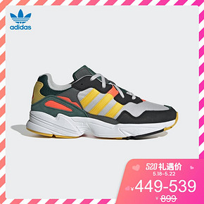18日0点：adidas 阿迪达斯 YUNG-96 男子休闲运动鞋 449元 ￥449