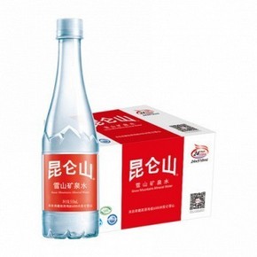 天猫 10点开始、前2分钟、88VIP：昆仑山 高端矿泉水 510ml*24瓶*2件 97.2元包邮