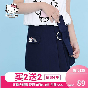 Hellokitty 女孩短裤 89元
