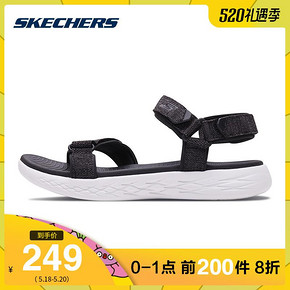 18日0点、历史低价： SKECHERS 斯凯奇 15315 女款户外拖 229元（前200件）