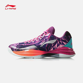 18日0点： LI-NING 李宁 ABAN071 夜行者 男子篮球鞋 168元