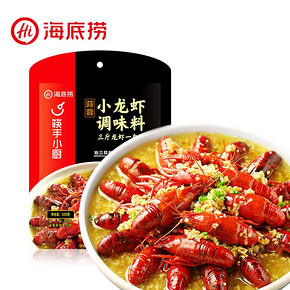 海底捞 蒜蓉龙虾调味料 320g 8.9元