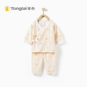 Tong Tai 童泰 新生儿系带开裆和服套装 0-3个月 39.5元