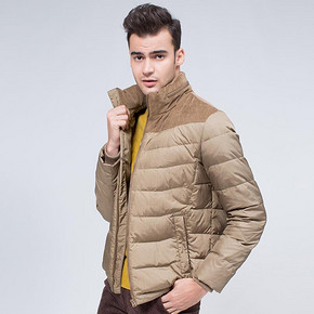 SNOW FLYING 雪中飞 X1401035 男士羽绒服 149元