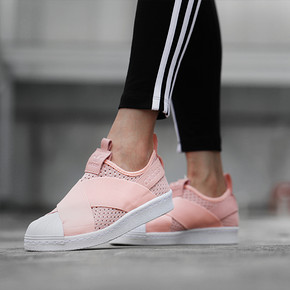 移动端：adidas Originals SUPERSTAR BB2121 休闲鞋板鞋 *2件 308元（合154元/件） ￥169