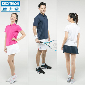 ￥29.9 DECATHLON 迪卡侬 ARTENGO POLO衫