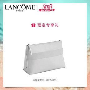 LANCOME 兰蔻 Aqua Gel 水漾轻透隔离霜 30ml+10ml*3 480元包邮（需50元定金）