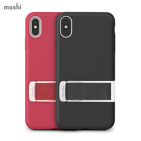 Moshi摩仕苹果XS手机壳带指环防摔壳iphoneXS手机套iphoneX支架壳 143元