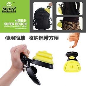 休普狗狗用品夹便器捡屎器铲屎器便携拾便袋家用小黑侠折叠拾便器 13元