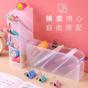 快力文 斜插式笔筒 2个装 12.8元