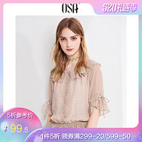 OSA欧莎2019夏季超仙清新气质修身格子收腰荷叶边雪纺衫上衣女 99.5元