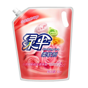 绿伞（EVER GREEN） 柔顺剂 2kg *2件 23.9元（合11.95元/件）