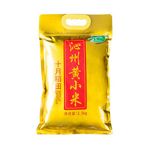 10点开始：十月稻田 沁州黄小米 2.5kg *2件 +凑单品 40.9元包邮（前60秒）