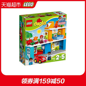 88VIP：LEGO 乐高 得宝系列 10835 温馨家庭 224.55元包邮（需用券） ￥289
