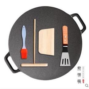 ￥49 巧阁 铸铁煎饼锅 28cm 送煎饼果子工具