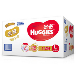 HUGGIES 好奇 金装 婴儿纸尿裤 L129片 *2件 276.1元包邮