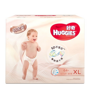 HUGGIES 好奇 铂金装 婴儿纸尿裤 XL64片 *3件 378.75元包邮