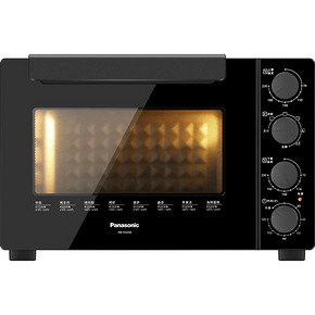 Panasonic 松下 NB-H3202 电烤箱 699元包邮（满减）