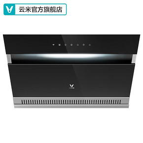 VIOMI 云米 CXW-210-VC201 侧吸式吸油烟机 799元