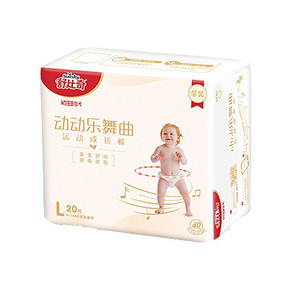 舒比奇拉拉裤m xl L 超薄透气干爽尿不湿 男女婴儿拉拉裤试用装 20.9元