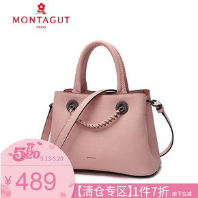Montagut/梦特娇新款欧美时尚手拎戴妃包单肩斜跨包潮手提包11011 342.3元