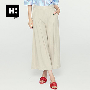 H:CONNECT 30171-150-408-52 女士休闲百褶九分裤 98元
