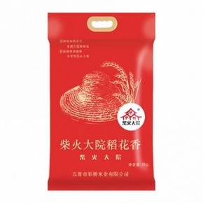 天猫 88VIP：柴火大院 稻花香大米 5kg*2件 68.8元包邮（双重优惠）