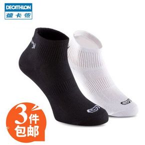 迪卡侬 男女款士 中筒运动袜3双装 14.9元、3件包邮