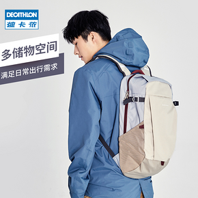 DECATHLON 迪卡侬 QUBP 双肩包 49.9元