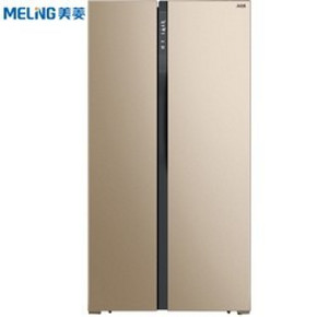￥2299 25日0点： Meiling 美菱 BCD-515WPUCX 对开门冰箱 515L