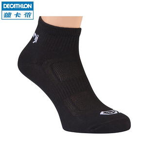 迪卡侬（DECATHLON） 8296178 男士中筒运动袜子 3双装 14.9元