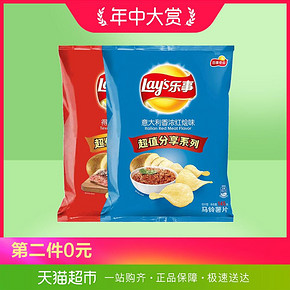 8 8 V I P ： 乐 事 薯 片 红 烩 味 1 4 5 g + 烧 烤 味 1 4 5 g * 4 件 ￥35