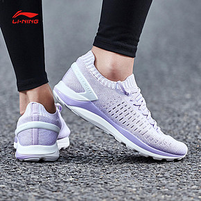 李宁（LI-NING） 轻鸿 女子轻质减震运动鞋 218元